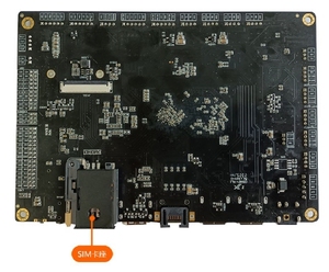 <span class=keywords><strong>Android</strong></span> phát triển bảng RK3288 rk3568 rk3588 RK3399 áp dụng trong quảng cáo máy móc, o2o thiết bị thông minh, robot thiết bị - Product Image 3