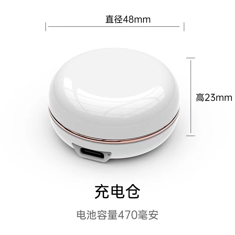 Upgraded charging case-no ring
