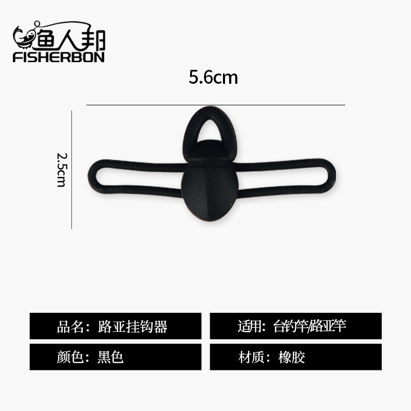 New - Black
