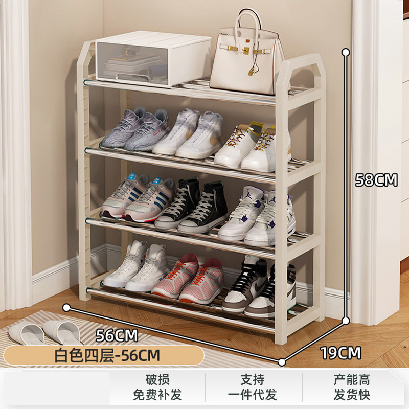 4-56cm blanco marfil - Capacidad para 10 pares de zapatos - Adquisición de propiedad