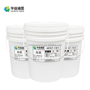 柔印油墨用环保水性油墨图形印刷水性油墨 - Product Image 3