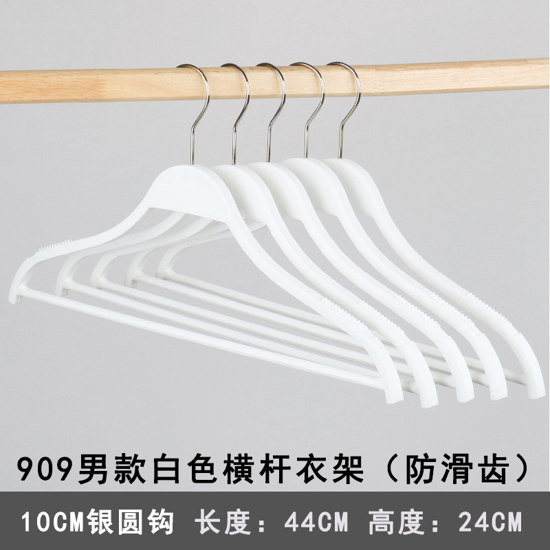 Percha blanca 44cm antideslizante