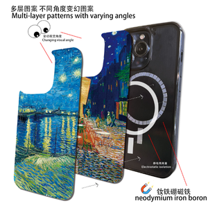 TPU TPUデザイン変更フラッシュアニメブラックカートン2イン1保護カバー磁気付きiPhone 16 Proケース - Product Image 5