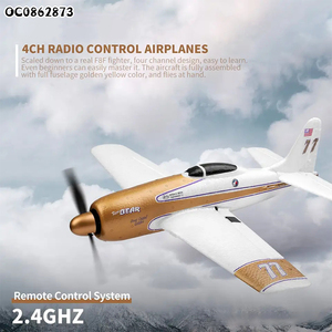 リモートコントロールフライングビッグサイズ電子キットRC飛行機飛行機セットおもちゃ - Product Image 2