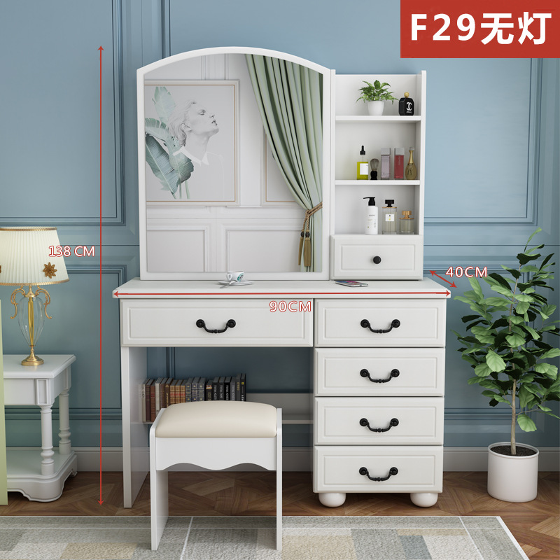 Meuble bas F29 sans lampe - 90 cm - Tabouret