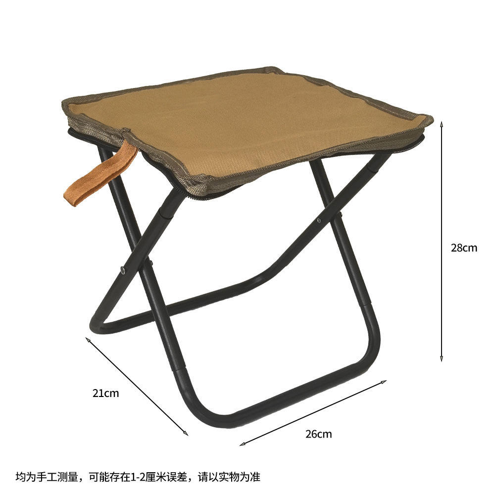 เก้าอี้ใส่ดินสอสีกากี