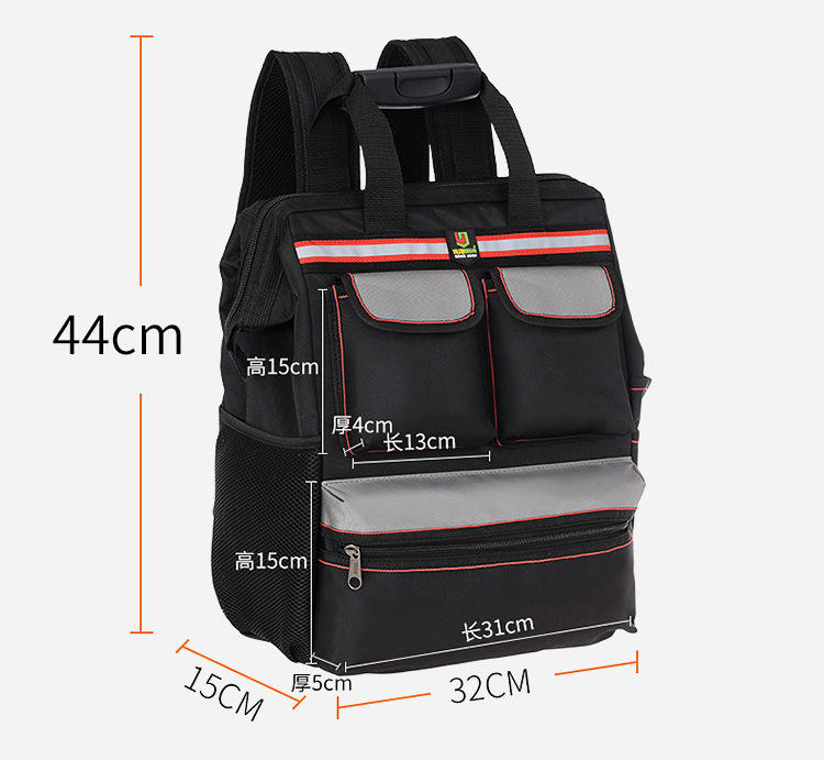 Sj3 สีดำ - ผ้าอ็อกซ์ฟอร์ด - sj3 - 35*21*44