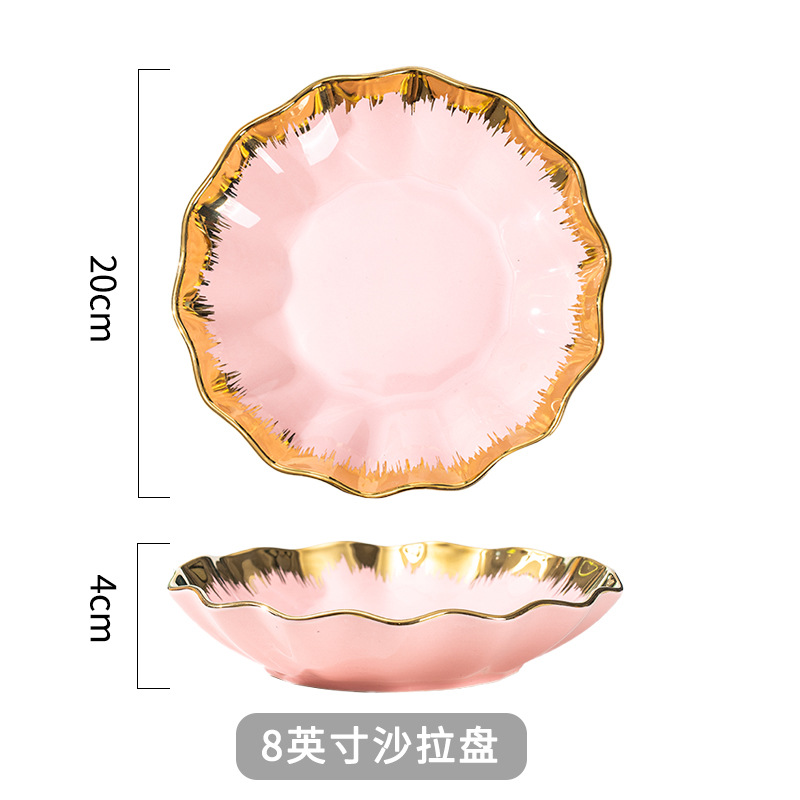 Assiette rose de 8 pouces