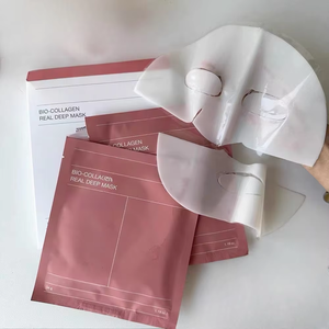 Hotsale biodan ביו-קולגן מסיכה עמוקה טבעוני לחות לילה מסכת skincare מסכת מיצור טבעוני 34 גרם * 4
