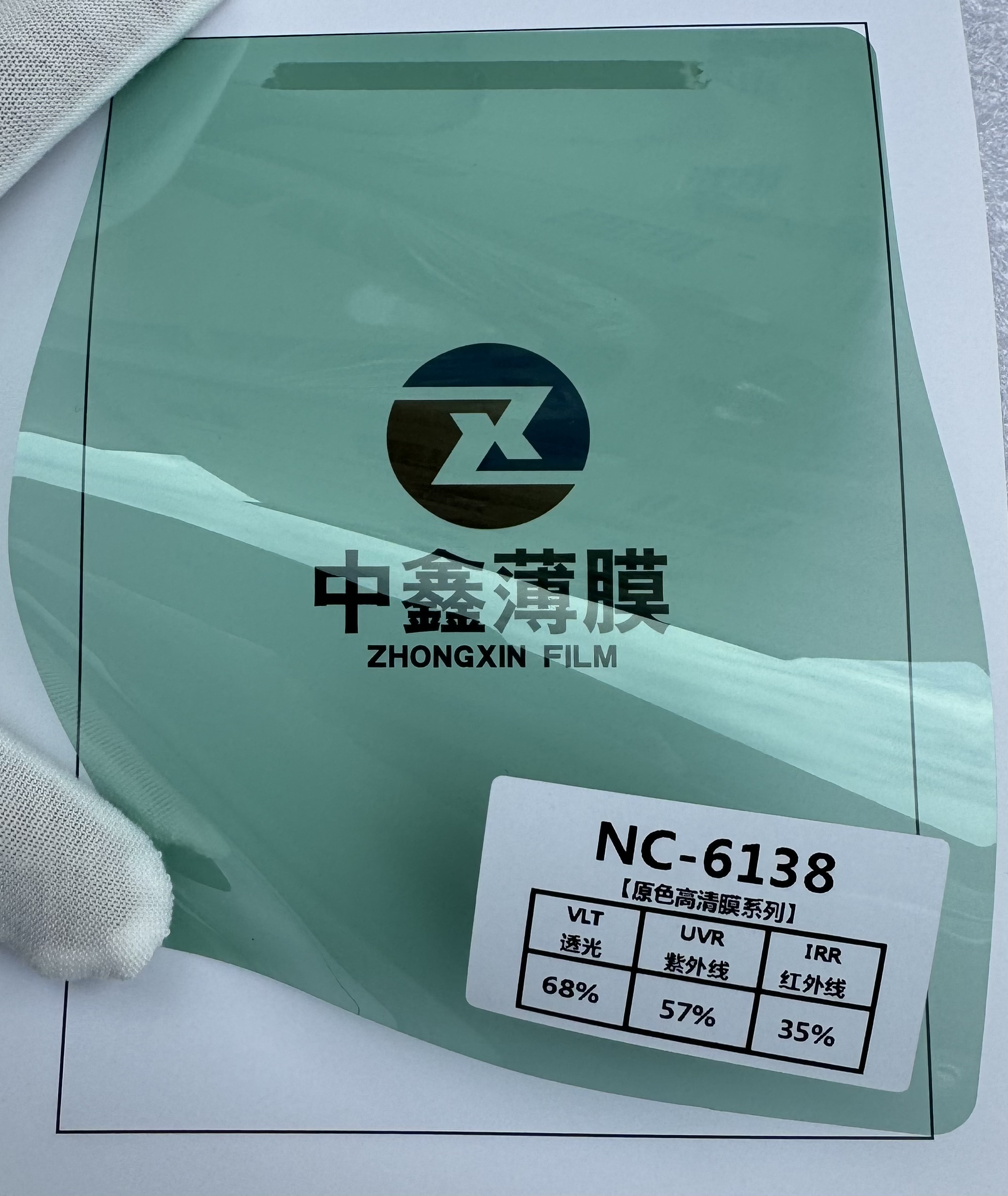 NC-6138
