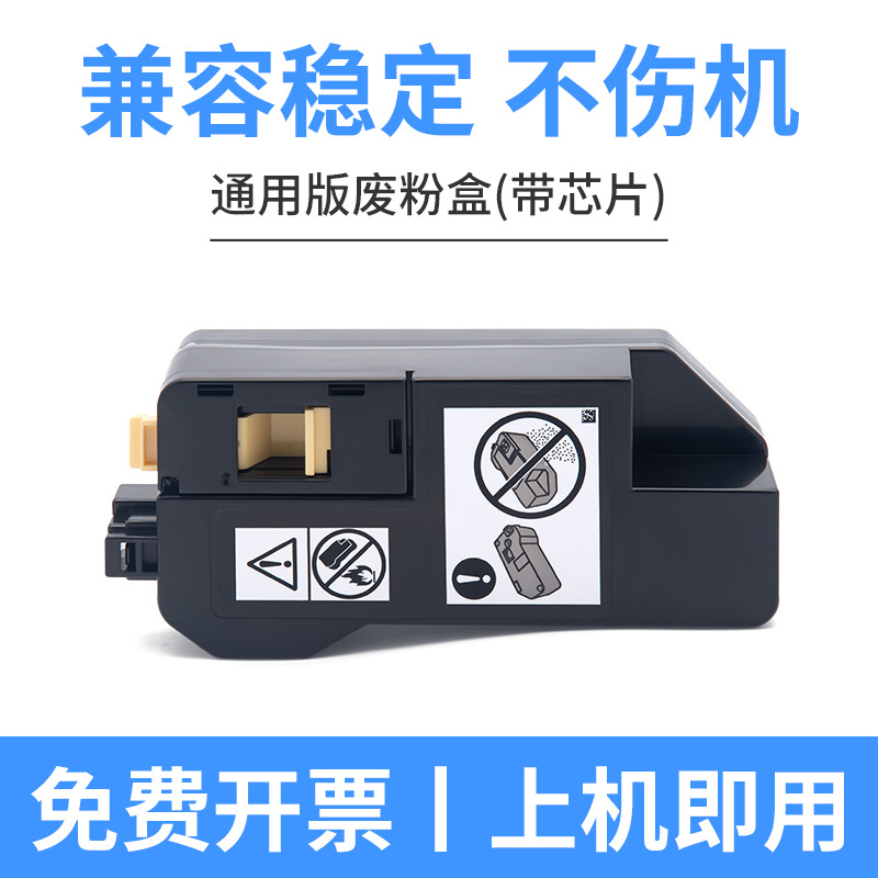 กล่องผงขยะอเนกประสงค์ C325C328