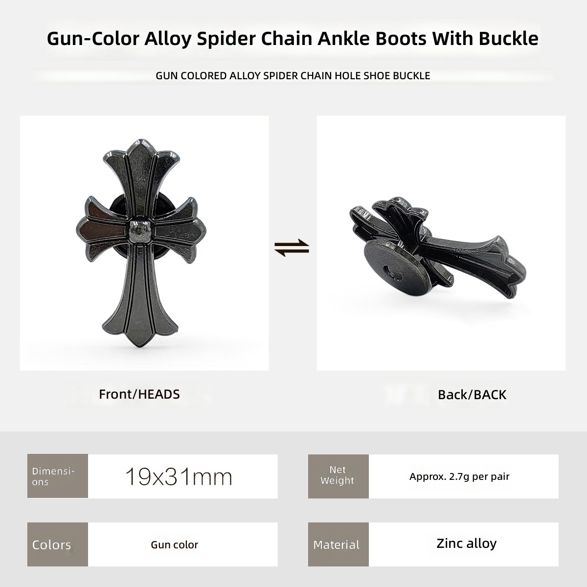 Gun color (large) cross 19x31mm