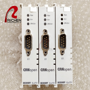 Beckhoff PLCモジュールEL5101 EtherCATバスカプラーデジタル入力/出力端子モジュール新品オリジナル在庫あり - Product Image 5
