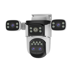Exclusive Private Mould Storage Pan Tilt Alarm Four Lens CMOS <strong>Sensor</strong> Secured Playback Multi Lens Surveillance <strong>Camera</strong> - Product Image 1