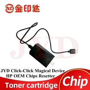 <span class=keywords><strong>HP</strong></span>プリンター用JYD-DHJ06チップリセット用CC388A CE278A CE285A CB435A CB436A CF283A <span class=keywords><strong>CC364A</strong></span> CE505A CF280A CF280Xモデル