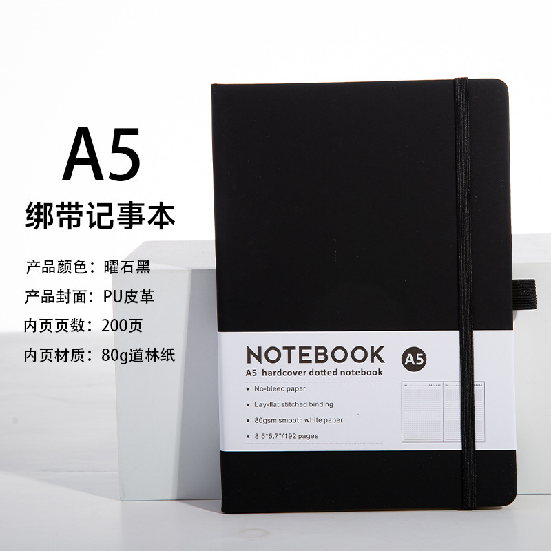 Black, color-changing leather strap, A5, 192 pages, waistband