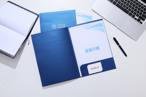 Customized Blue Pearlescent Paper <strong>Book</strong> High-End Thickened <strong>Contract</strong> Envelope with Hot Stamping Logo Enterprise Specific Design - Product Image 2