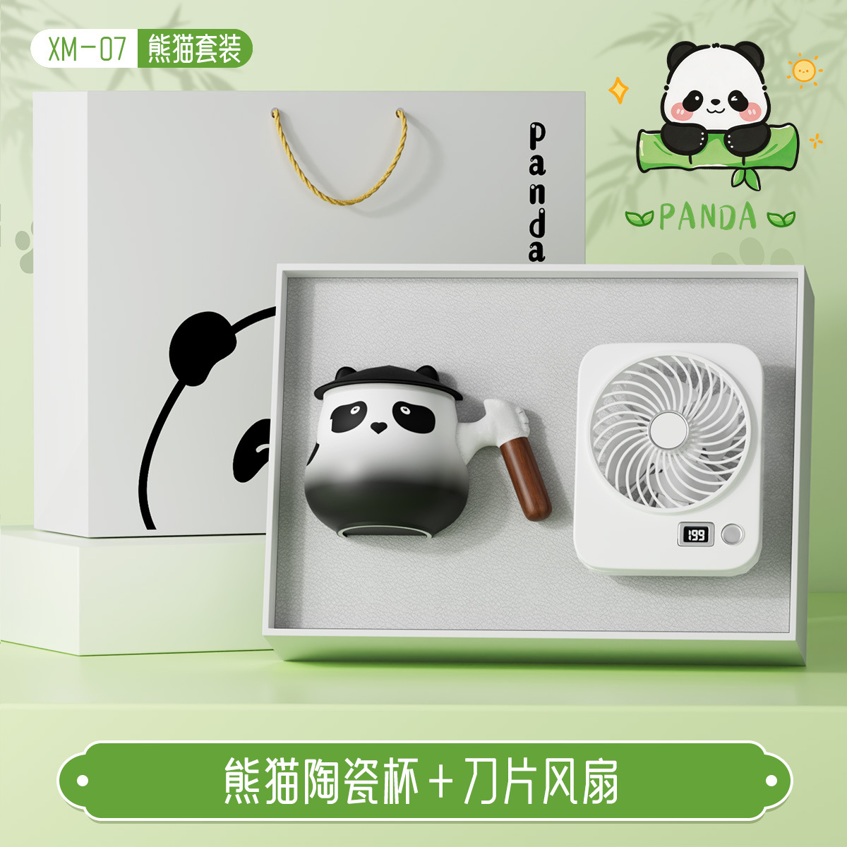 Ventilateur de bureau en céramique Panda