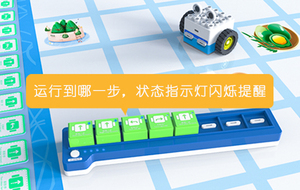 ICBlocks STEM обучающий Интеллектуальный кодирующий блок игрушечный набор дошкольных интеллектуальных кодирующих блоков для научного проектирования Сертифицированный CPC - Product Image 5