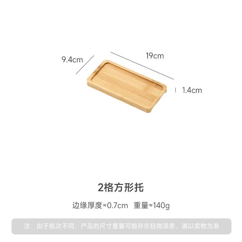 Wooden support 2 squares