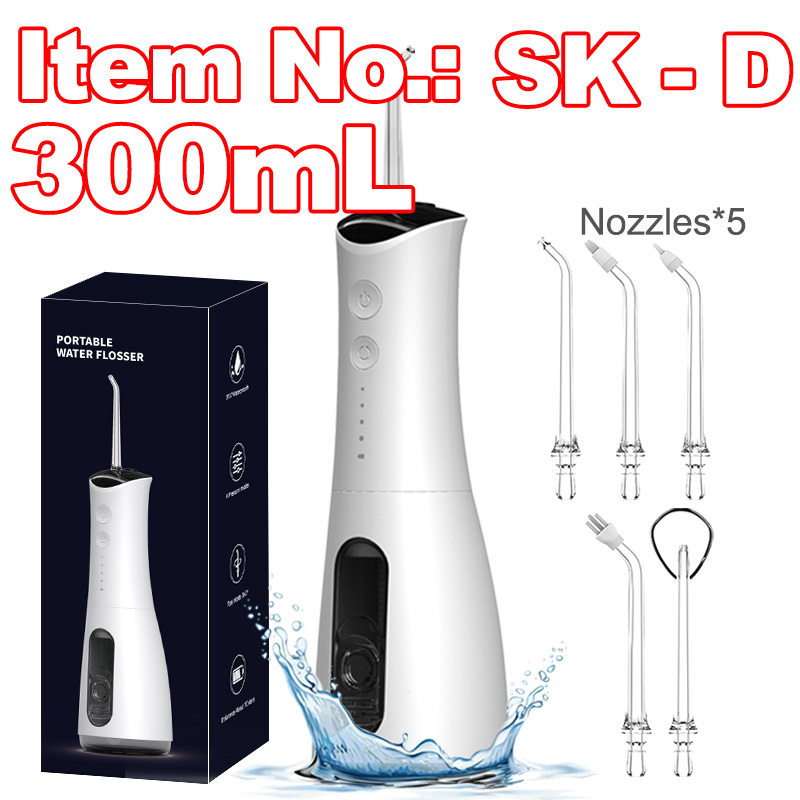 SK-D/300mL