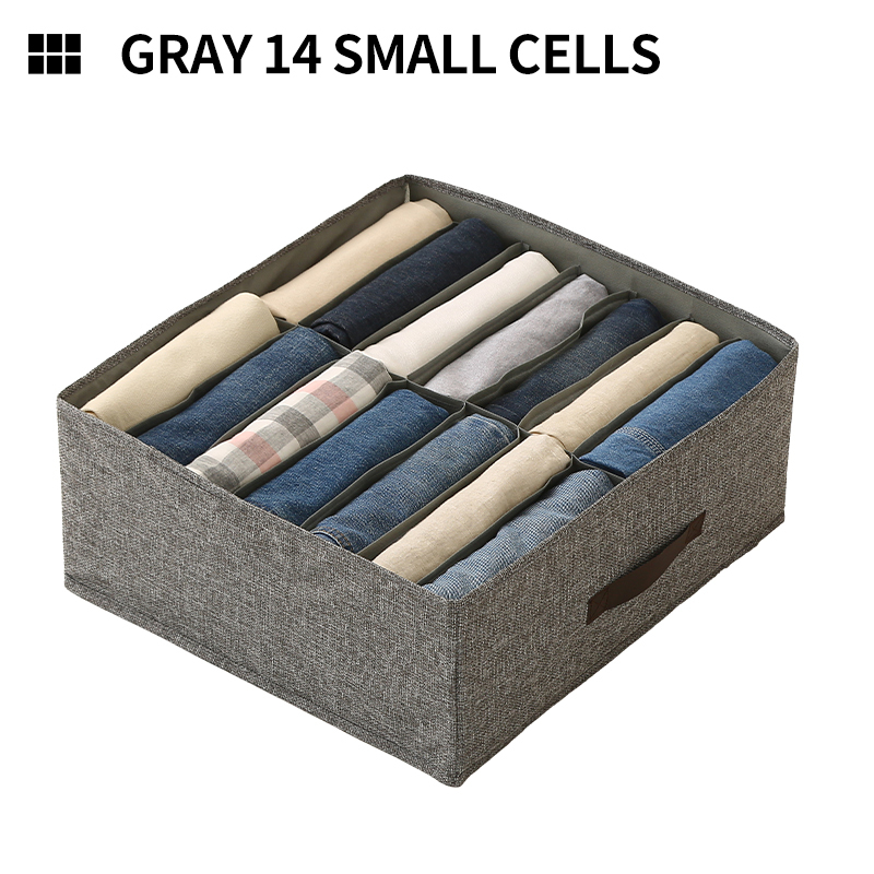 Gris 14 grilles 44*38*17cm
