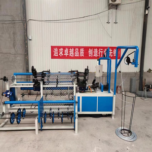 Automatic Chain Link Mesh Fence Making <strong>Machine</strong> Hand Operated Chain Link Fencing <strong>Machine</strong> - Product Image 4