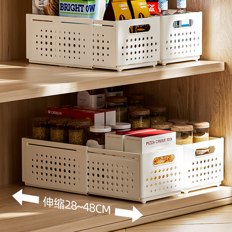 Small storage box, cream white
