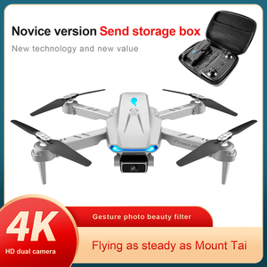 S89无人机8k专业WiFi FPV视觉定位迷你袖珍遥控器可折叠迷你四轴飞行器无人机摄像机4k - Product Image 5