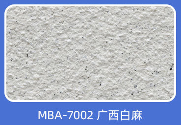 Guangxi White Hemp
