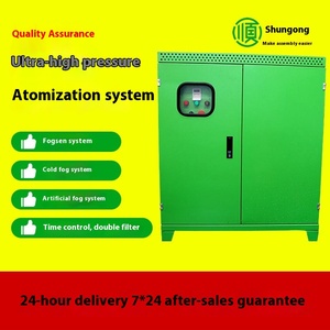 4KW/24L Electric High-Pressure Landscape Mist <strong>Maker</strong> Cool Artificial <strong>Fog</strong> <strong>System</strong> for Forest Landscaping Sprayers Main Unit - Product Image 4