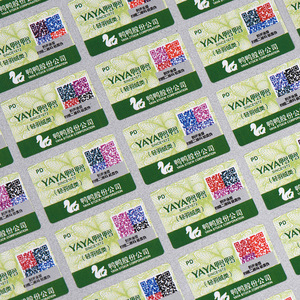 Produttore personalizzato Logo colore Qr codice di serie codice unico adesivo 3d olografico timbratura etichetta di sicurezza