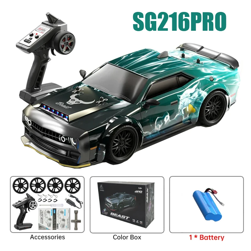 SG216Pro