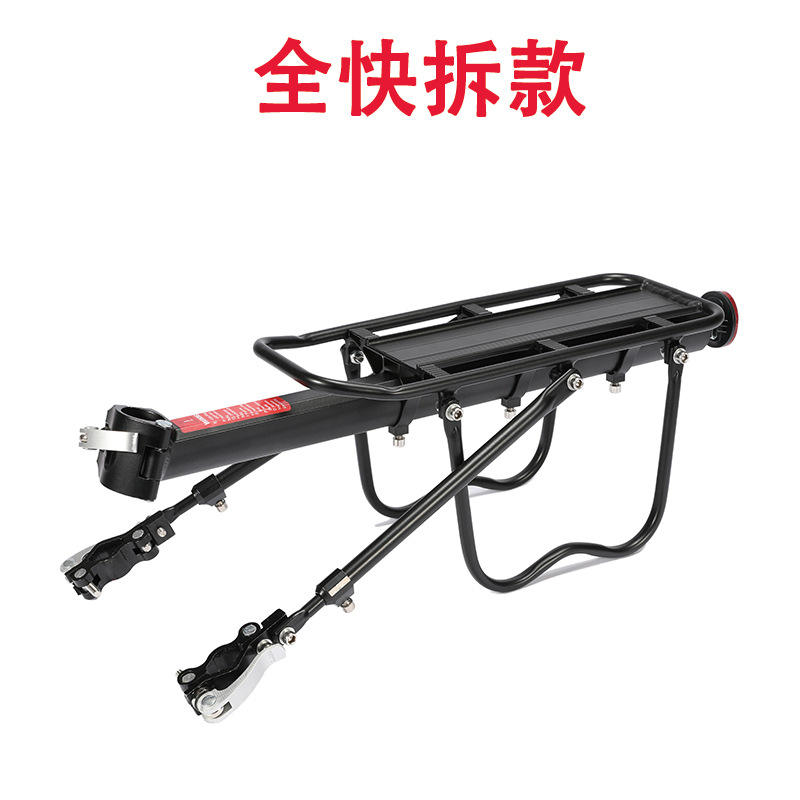 Cérémonie complète de suppression de la récupération