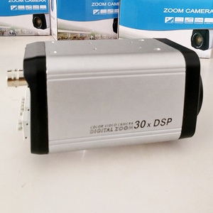 SafeEye 1080P BNC adaptör panosu 30X/36X ZOOM Analog CMOS kutu kamera OEM özelleştirilebilir AHD/CVBS gece görüş NVR gece görüş NVR - Product Image 3