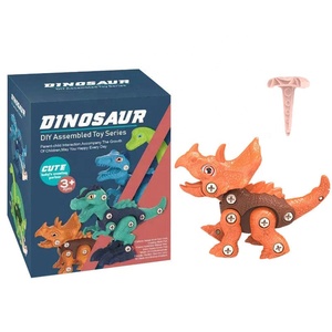 Screwdriver Assemble <strong>Toy</strong> Children Disassembly <strong>Toy</strong> Dinosaur Screw Exercise Brain Disassembly Combination Simulation Dinosaur <strong>Toy</strong> - Product Image 3