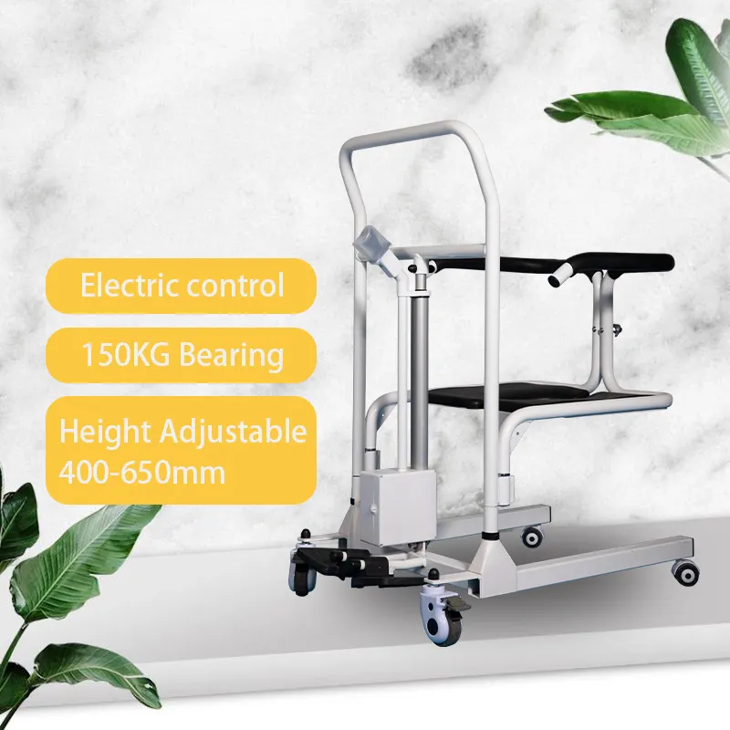 Medical care support worker aid easy disabled toilet device auto up down electric lift transfer chair for bedridden patients