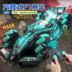 Радиоуправляющие игрушки на радиоуправлении, 2,4 г - Product Image 5