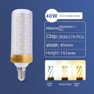 G9LED高輝度ランプビーズセラミックランプボディコーン電球AC220v電圧出力3W5W 7W9W冷温白色照明 - Product Image 5