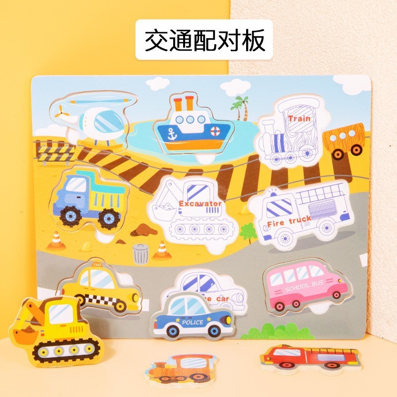 New traffic awareness board