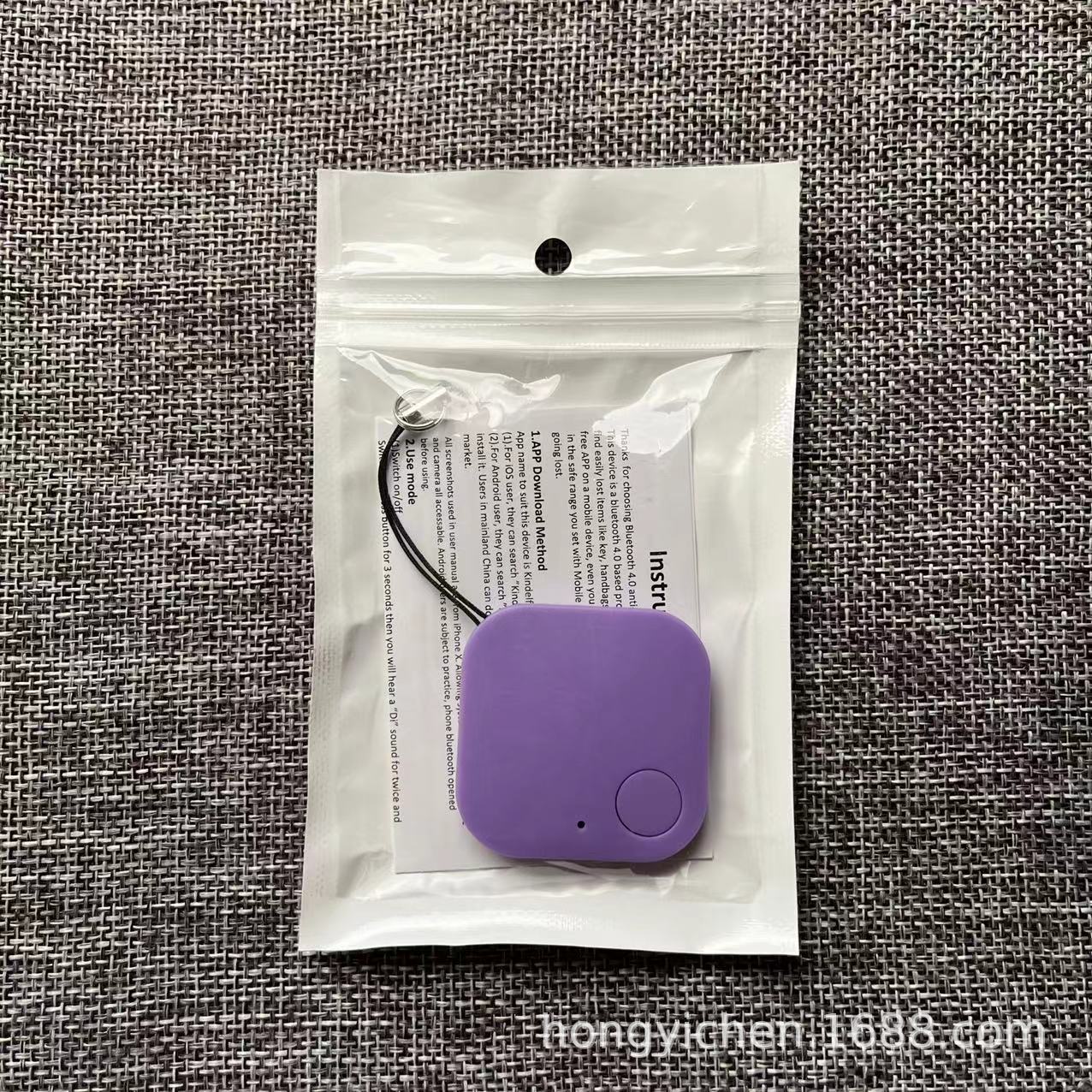 Carré violet