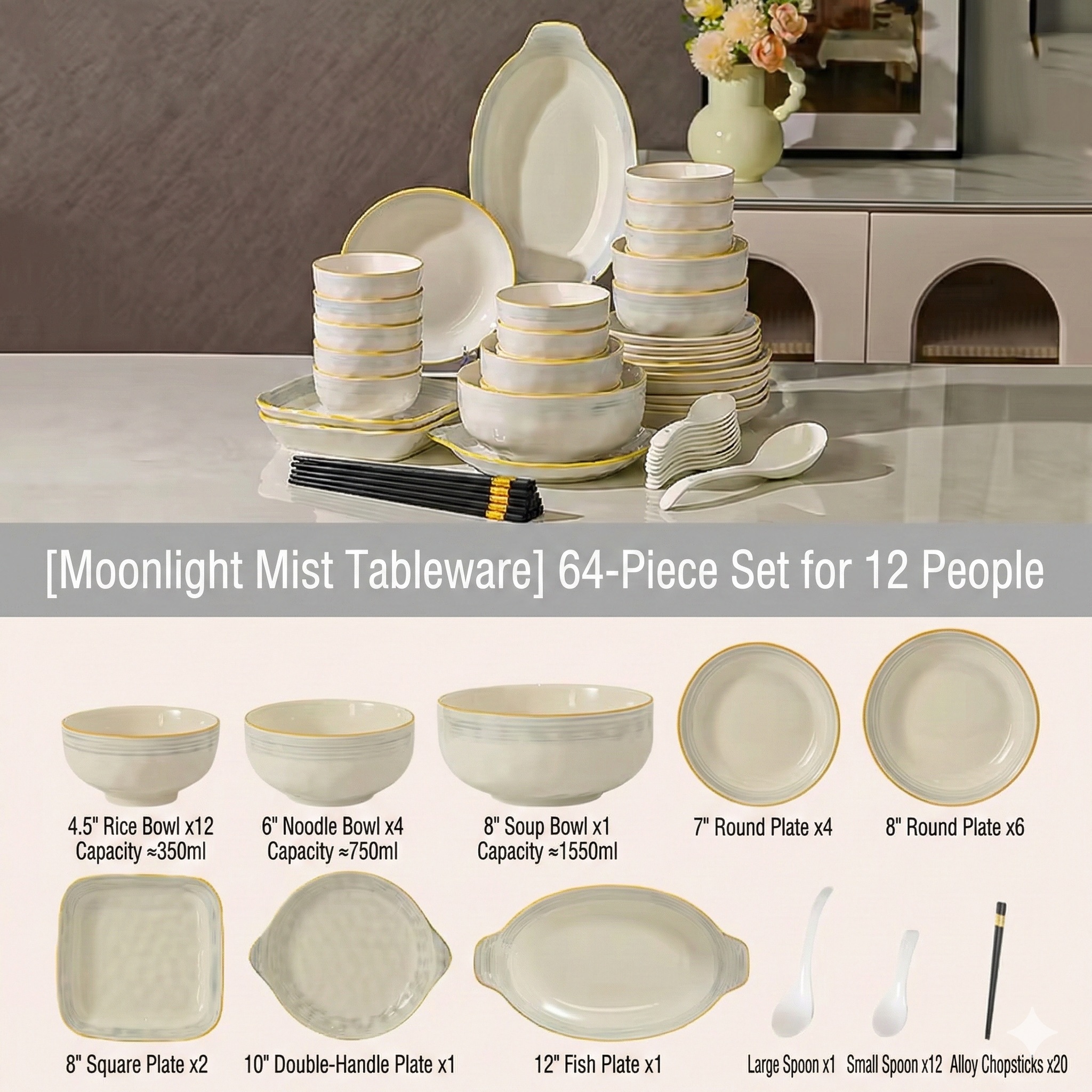 64-piece set for 12 people