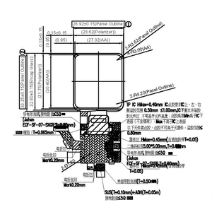 1.6 inch độ phân giải 320x360 AMOLED hiển thị rm69090 trình điều khiển IC oncell màn hình cảm ứng 38pin giao diện mipi mô-đun hiển thị OLED - Product Image 6