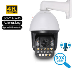 ネットワーク8.0メガピクセルカラーナイト30XZOOM防水IPドームPTZカメラ。 - Product Image 2