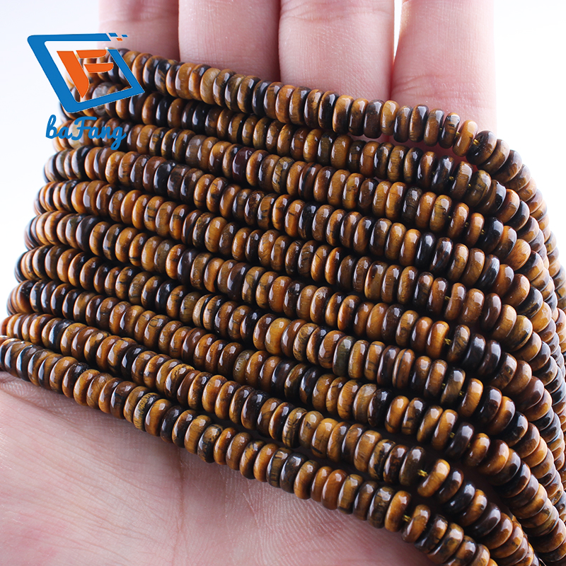 001.Tiger eye