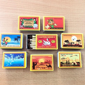 African Standard Safety <strong>Matches</strong> - Product Image 6