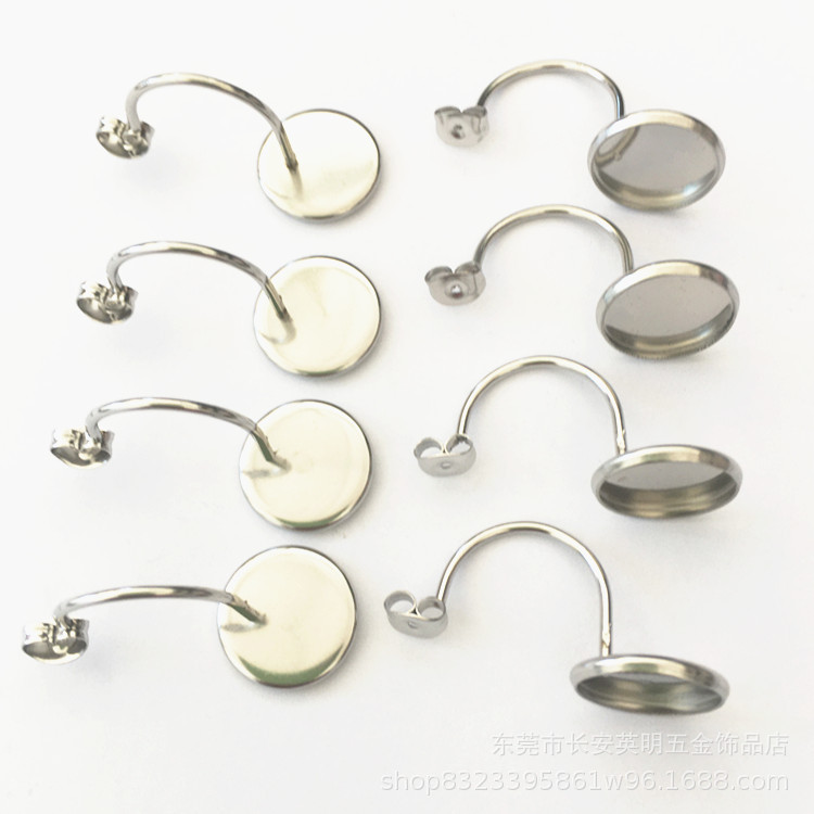 Stainless steel
