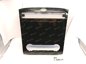 Hot Selling 9 Inch Fascia Frame with DSP and GPS Navigation New Car Radio Dashboard Panel <strong>for</strong> <strong>HYUNDAI</strong> IX35/TUCSON 2021 - Product Image 3