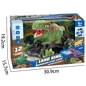 מכונית rc סחף <span class=keywords><strong>12CH</strong></span> החדשה ביותר עם ספריי 360 שלט רחוק מסתובב צעצוע רכב דינוזאור פעלולים rc צעצוע OEM/ODM