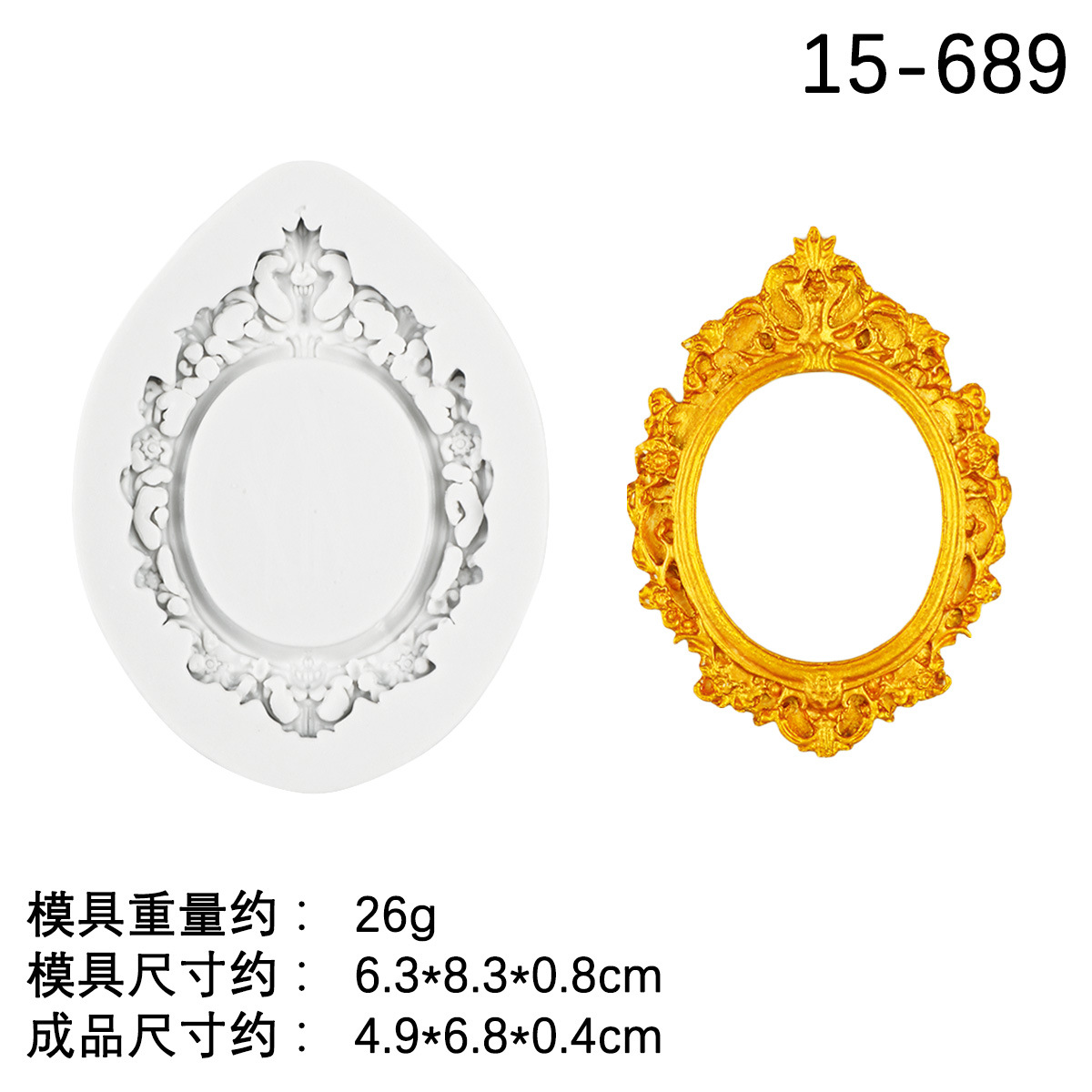 4 #15-สีเทา689